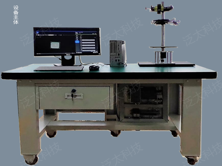 W92-機(jī)器視覺基礎(chǔ)實(shí)訓(xùn)臺(tái)