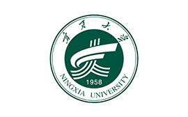 寧夏大學(xué)